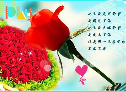 剑与远征好听的男孩名字大全