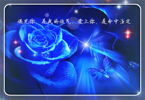 不思议迷宫情侣游戏名字大全