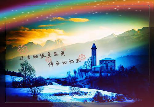 非人学院搞笑的英文名字大全