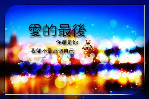 大话西游搞笑的群名字大全