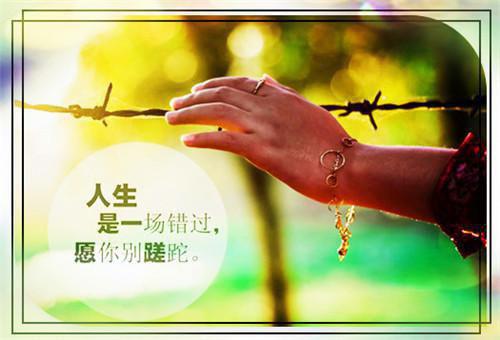 球队名字网游情侣名字