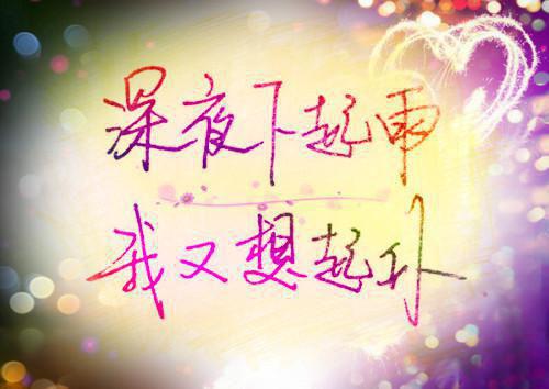 明日之后女孩好听名字