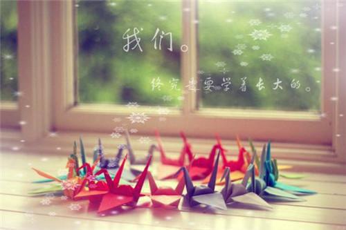 cf手游女孩名字常用字