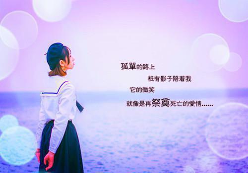 三国志幻想大陆好听的游戏人物名字