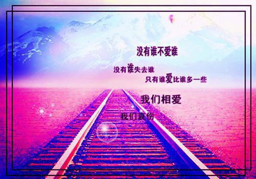 光遇游戏家族名字