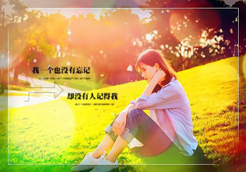 个性游戏角色名字游戏英文情侣名字