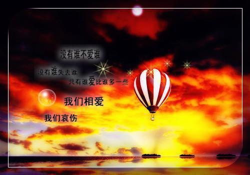空间名字伤感好看的情侣名字