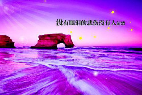 梦幻西游情侣房间名字大全