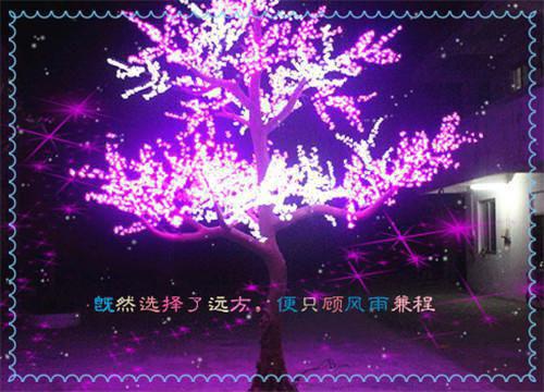 个性公会名字游戏的情侣名字