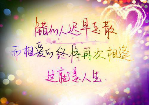 街头篮球名字非主流情侣名字大全