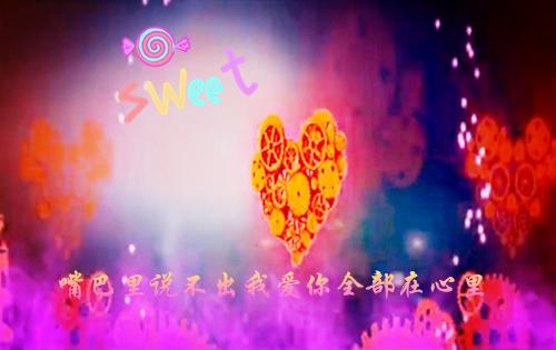 问道可爱的女孩子名字