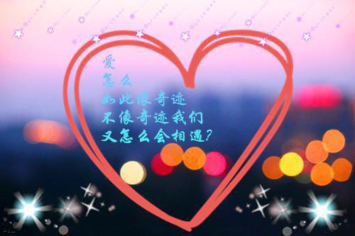空间名字大全情侣英文名字