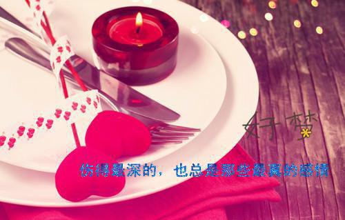 天涯明月刀游戏人物名字大全