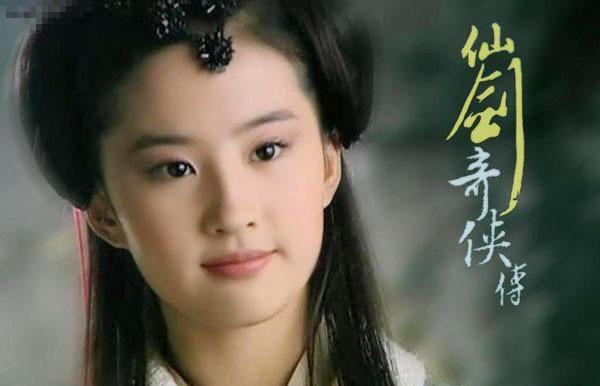 非人学院诗意的女孩名字