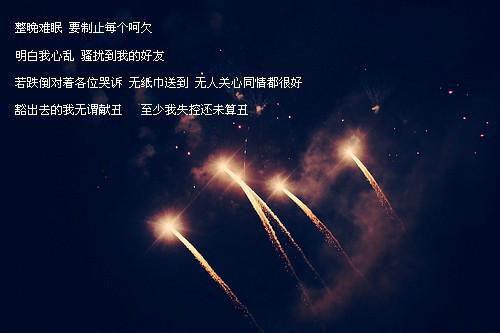 少女前线游戏玩家名字