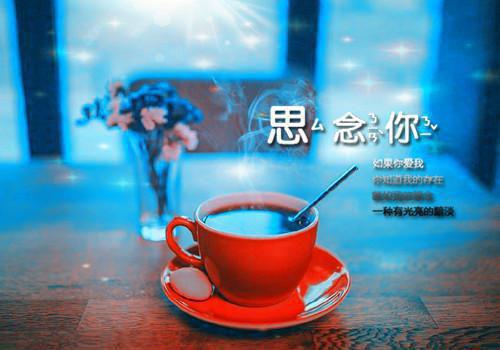 倩女幽魂好听女孩子名字