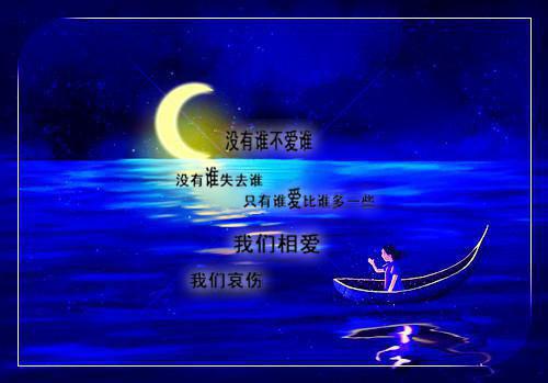 泡泡堂个性名字情侣网络名字
