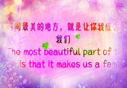 高能手办团游戏搞笑名字