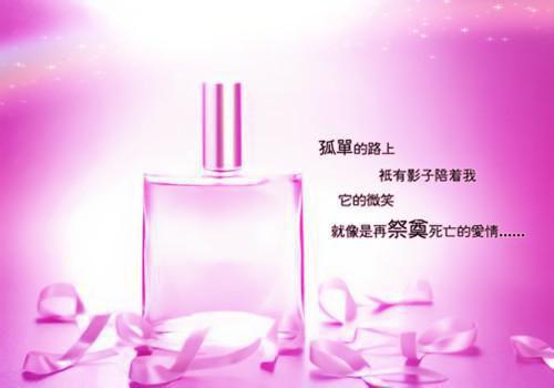 浪漫英文名字英文情侣名字大全