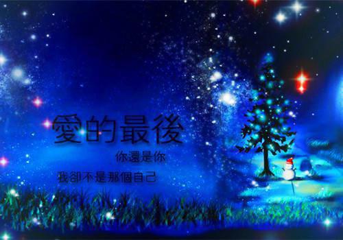 传奇好听霸气的游戏名字