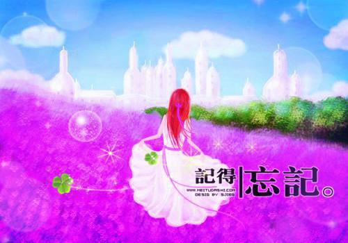 有诗意名字游戏的情侣名字