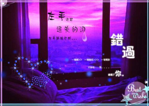 征途2名字网游情侣名字