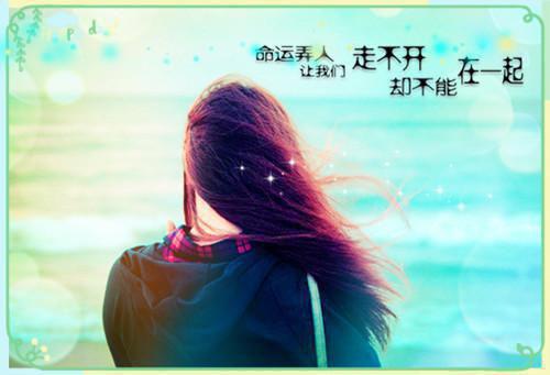 游戏经典名字情侣名字