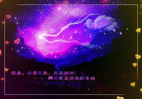 少女前线男孩名字
