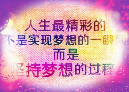 公主连结好听的名字男