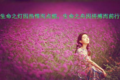 少年三国志男生可爱名字