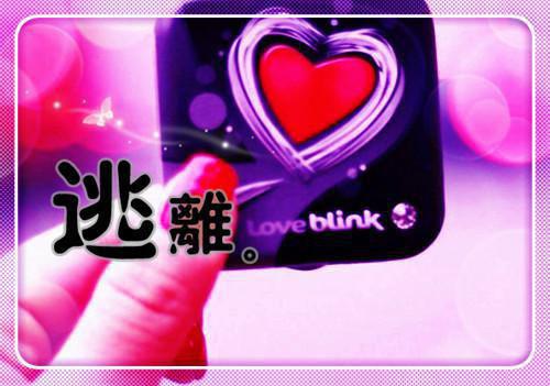 网名名字搞笑情侣名字