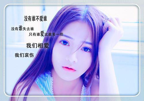 梦三国女生好听名字