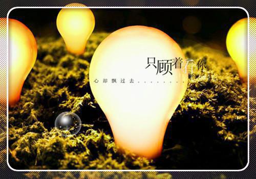 幽默游戏名字好看的情侣名字