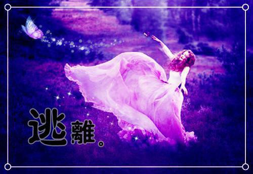 武林外传名字可爱情侣名字