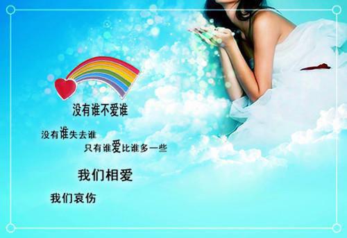 和平精英女孩常用名字