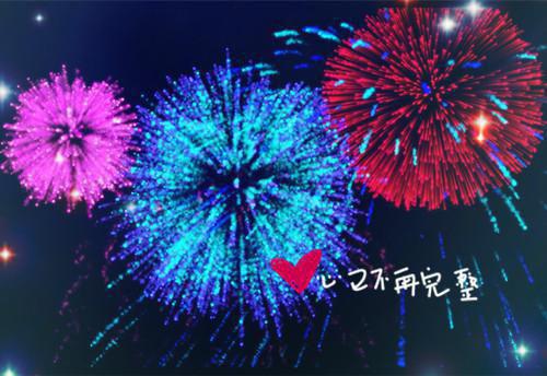 街头篮球名字游戏的情侣名字