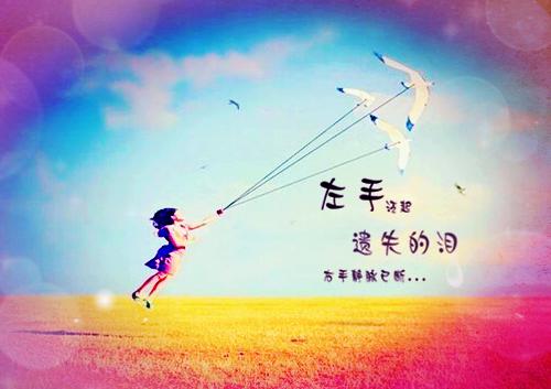 冒险团名字可爱的情侣名字