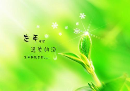 神武名字大全游戏名字情侣