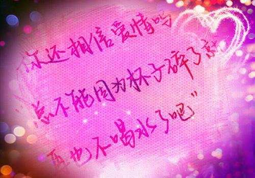 符号名字大全情侣相册名字