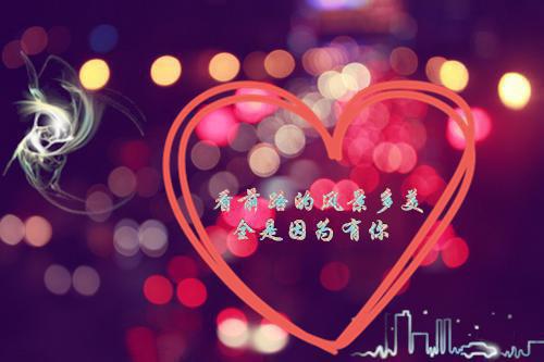 好看名字最新情侣名字