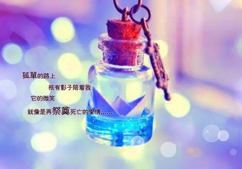 香肠派对个性女孩名字