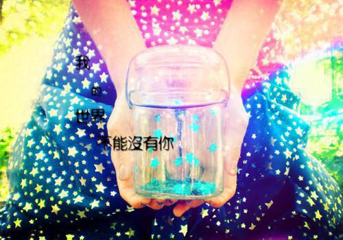 客栈名字非主流情侣名字大全
