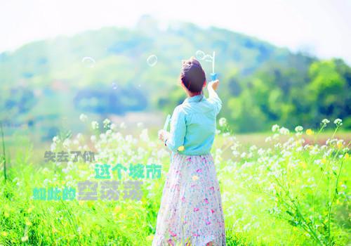 倩女幽魂英语名字女生