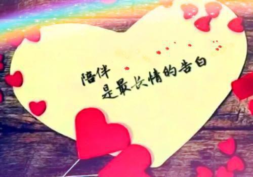 宠物名字大全好看的情侣名字