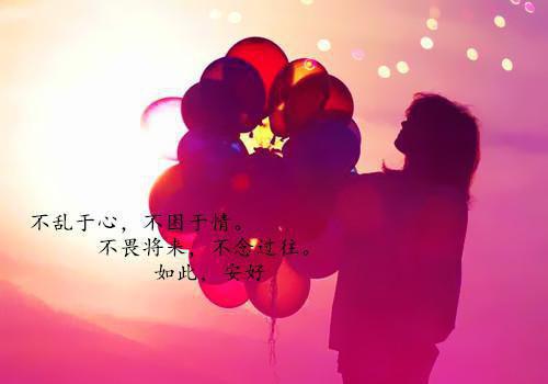 个性网游名字浪漫情侣名字