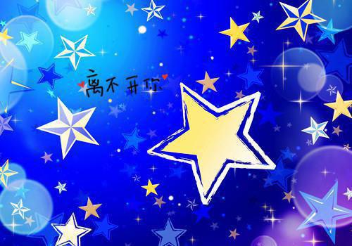 军团名字大全网络游戏情侣名字