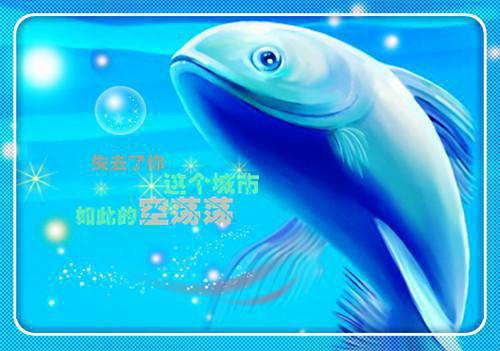 和平精英英语名字女生