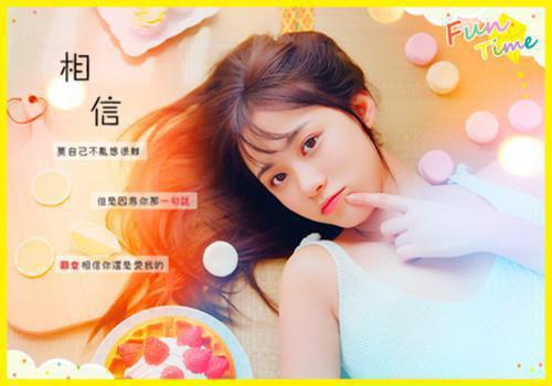 御龙在天搞笑游戏角色名字