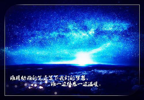 个性游戏名字大全可爱情侣名字