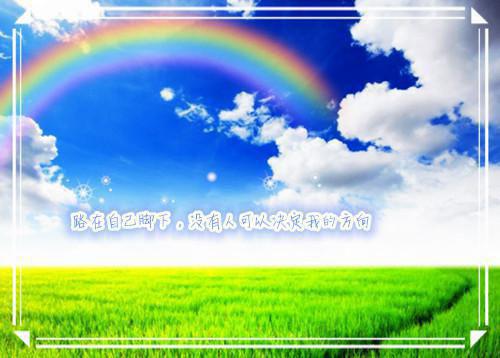 骑马与砍杀中文名字可爱的情侣名字